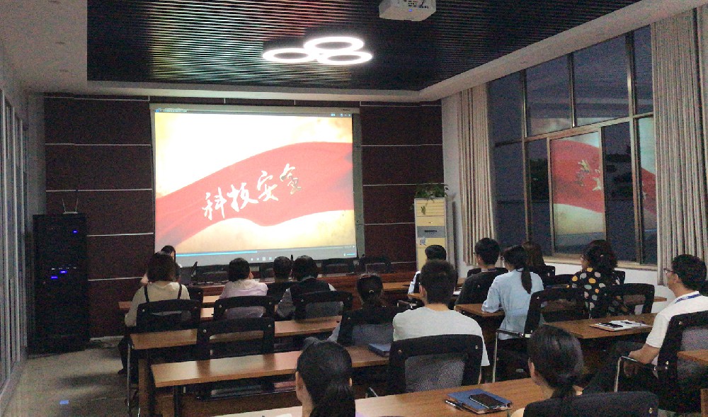 “國家安全，人人有責(zé)” 　憶源科技開展全員“國家安全教育”宣貫學(xué)習(xí)