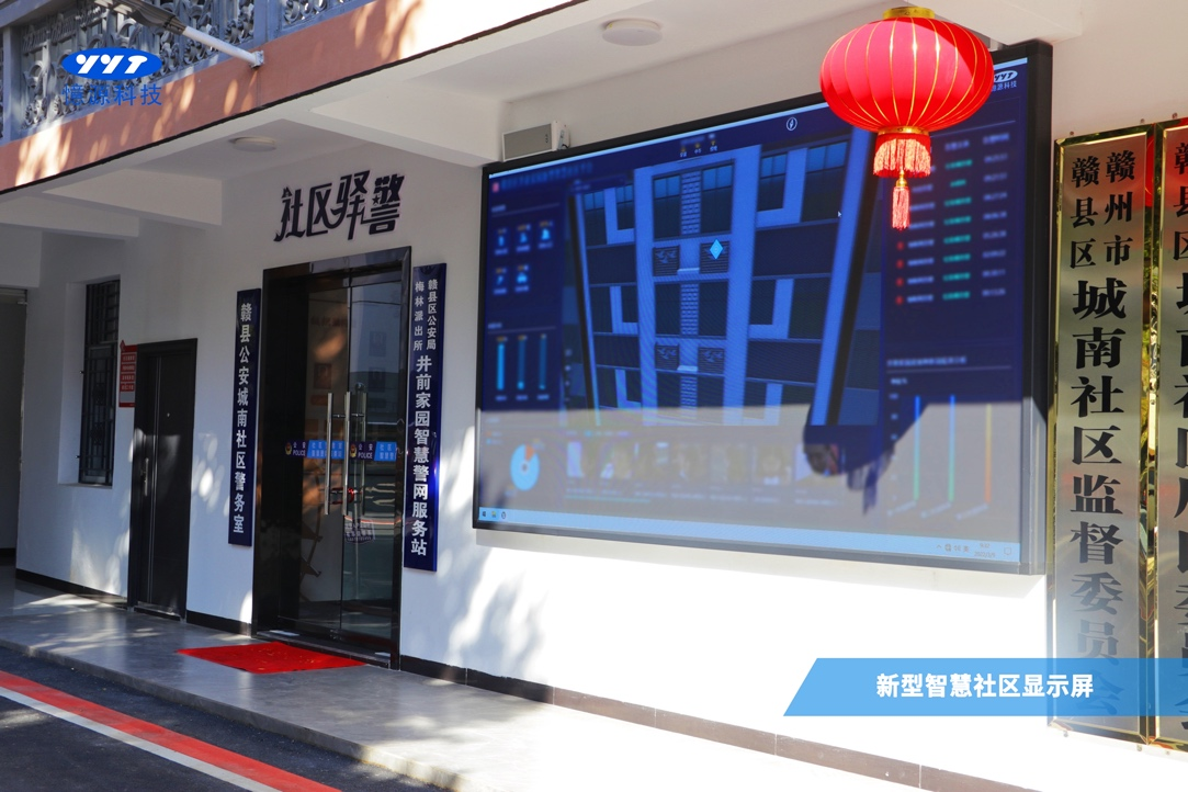 1657617330207599.png 圖片21.png
