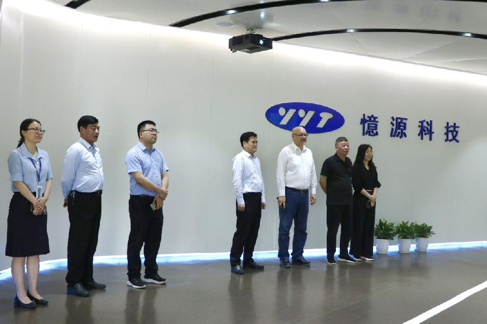 贛商會(huì)常務(wù)副會(huì)長、贛州市融資擔(dān)保集團(tuán)董事長謝重輝一行訪問憶源科技