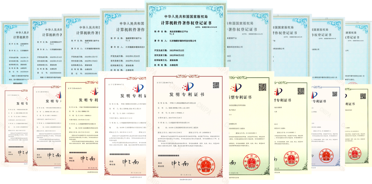 1699339230170129.png 圖片4.png